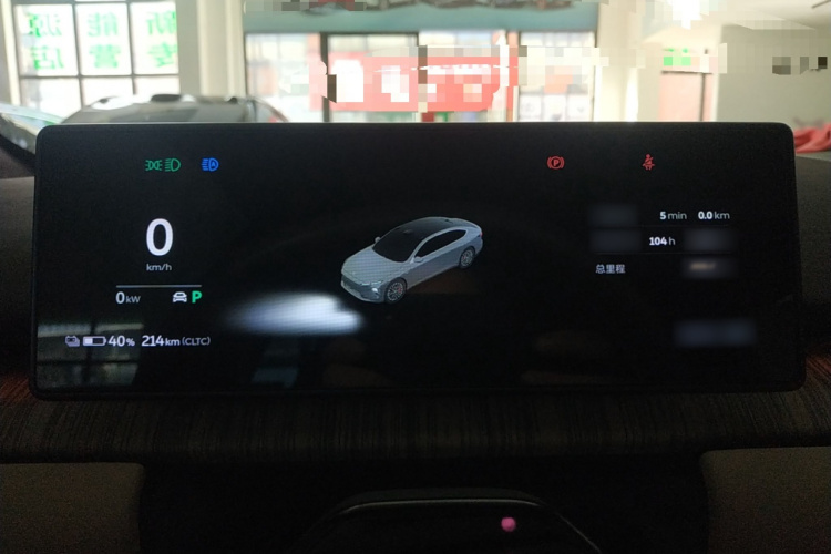 蔚来ET7 2022款 75kWh局部细节14