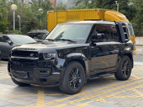 路虎卫士 2021款 90 P400 X-DYNAMIC S