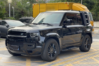 路虎卫士 2021款 90 P400 X-DYNAMIC S