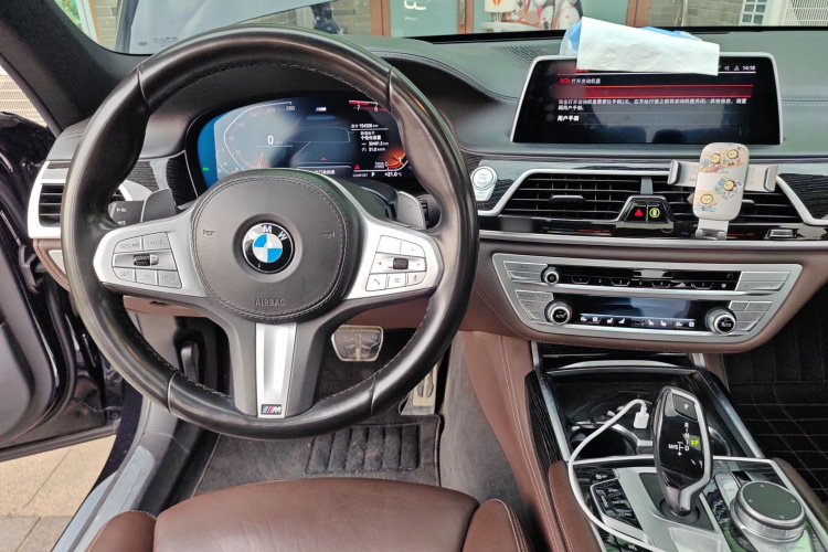 宝马7系 2021款 740Li 领先型 M运动套装中控内饰7002