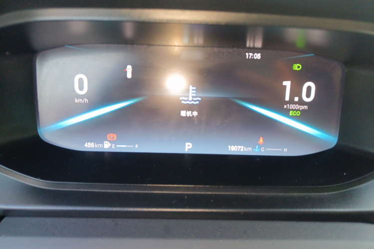 奇瑞 艾瑞泽5 PLUS 2021款 小泽 1.5L CVT享PLUS局部细节14