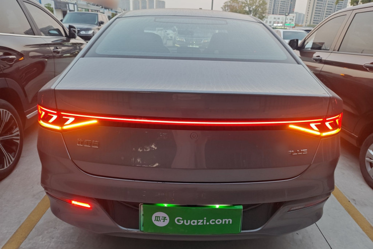 比亚迪 秦PLUS 2023款 冠军版 DM-i 55KM领先型车身外观6