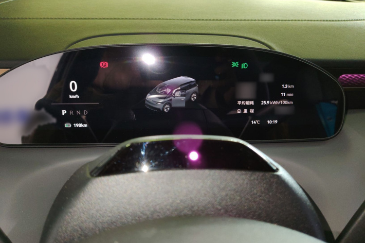 极氪MIX 2025款 智驾版局部细节14
