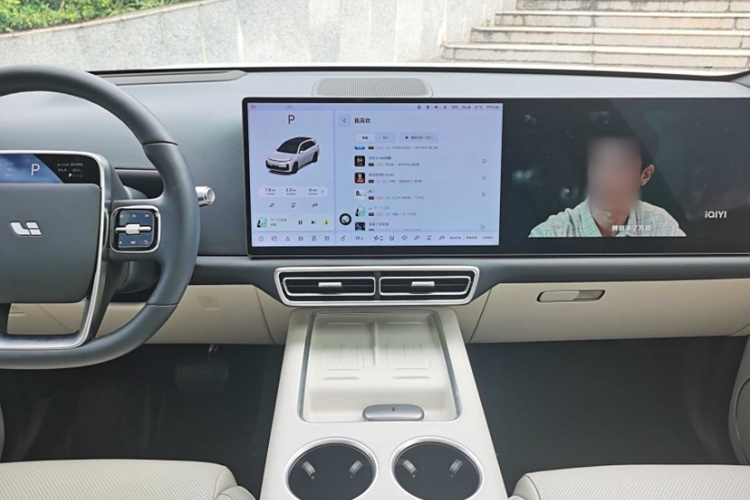 理想汽车 理想L7 2024款 Ultra中控内饰7001