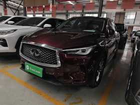 英菲尼迪QX50 2020款 2.0T 四驱领航版