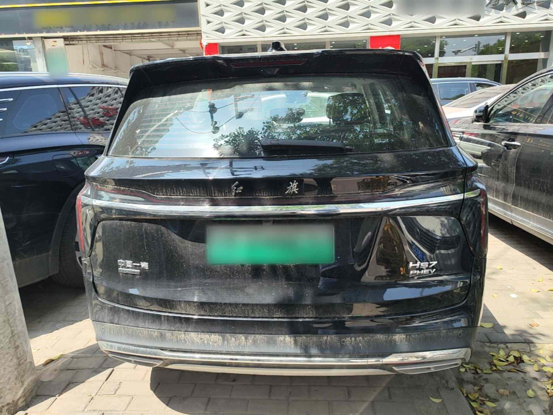 红旗HS7 PHEV 2024款 2.0T PHEV 四驱旗畅版 7座(3)