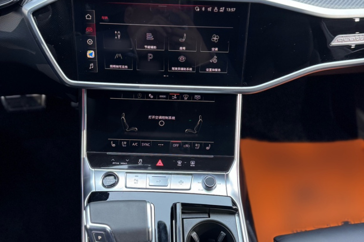 奥迪A7 2023款 55 TFSI quattro 尊享型中控内饰7003