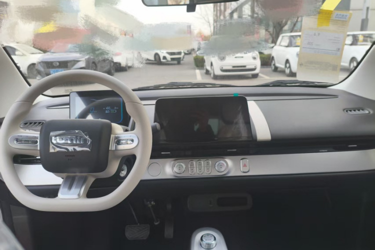 长安启源 长安Lumin 2026款 宝藏版 205km 心爱米 国轩中控内饰7001