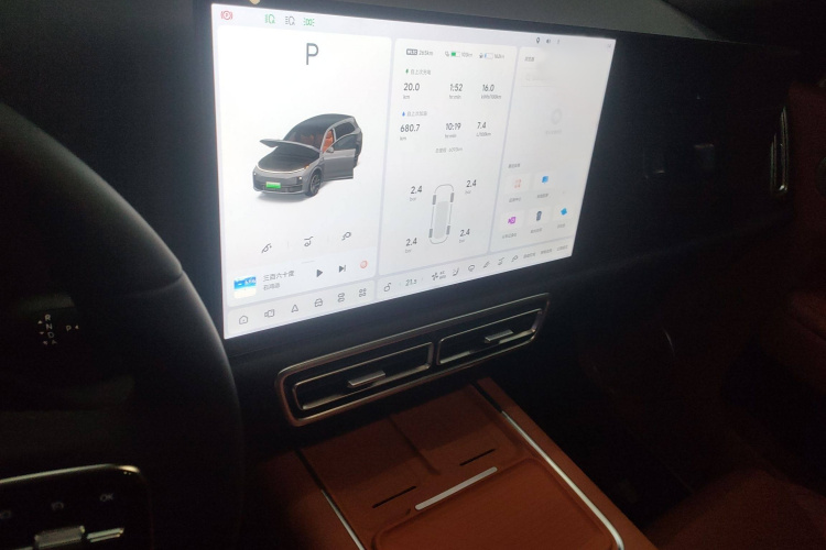 理想汽车 理想L7 2024款 Pro局部细节16