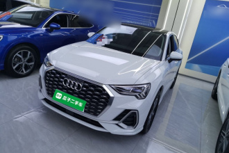 奥迪Q3 Sportback 2020款 40 TFSI 时尚型