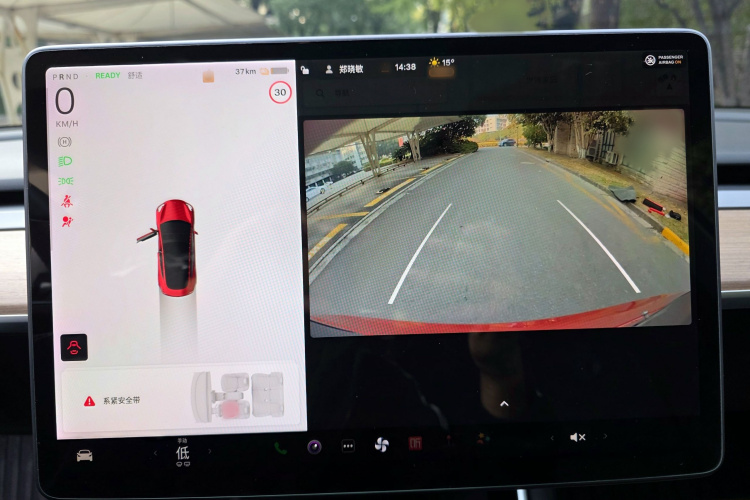 特斯拉 Model 3 2019款 标准续航后驱升级版局部细节14