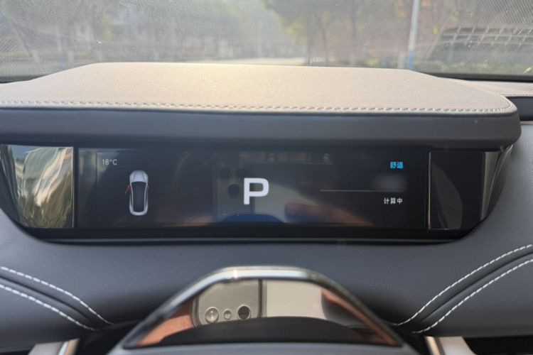 小米汽车 小米SU7 2024款 后驱超长续航高阶智驾Pro版局部细节14