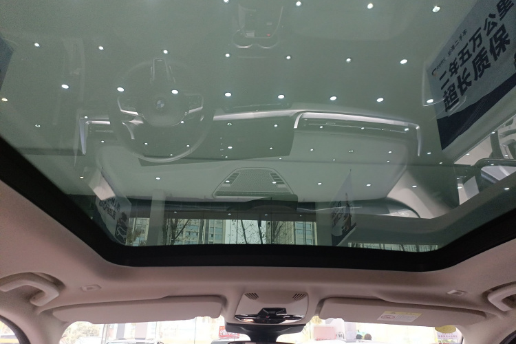 宝马X1 2024款 sDrive25Li M运动套装局部细节22