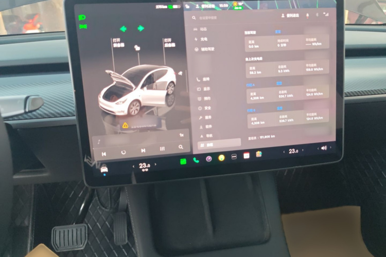 特斯拉 Model Y 2022款 改款 长续航全轮驱动版局部细节14