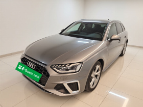 奥迪A4(进口) 2021款 Avant 先锋派 40 TFSI 时尚动感型