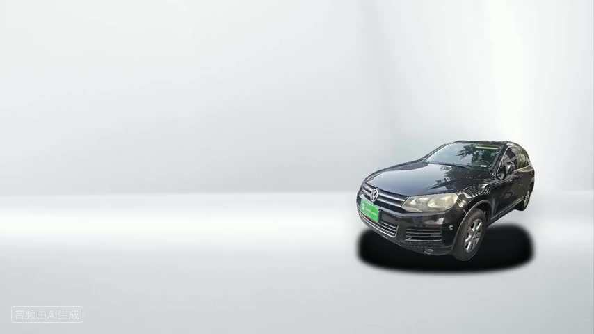 大众 途锐 2014款 3.0TSI 新锐版检测视频1