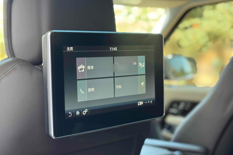 路虎 揽胜 2021款 3.0 L6 传世加长经典版局部细节9004