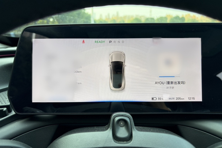 小鹏P7 2020款 670E局部细节14