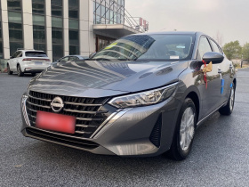 日产 轩逸 2026款 1.6L CVT省心版