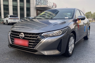 日产 轩逸 2026款 1.6L CVT省心版