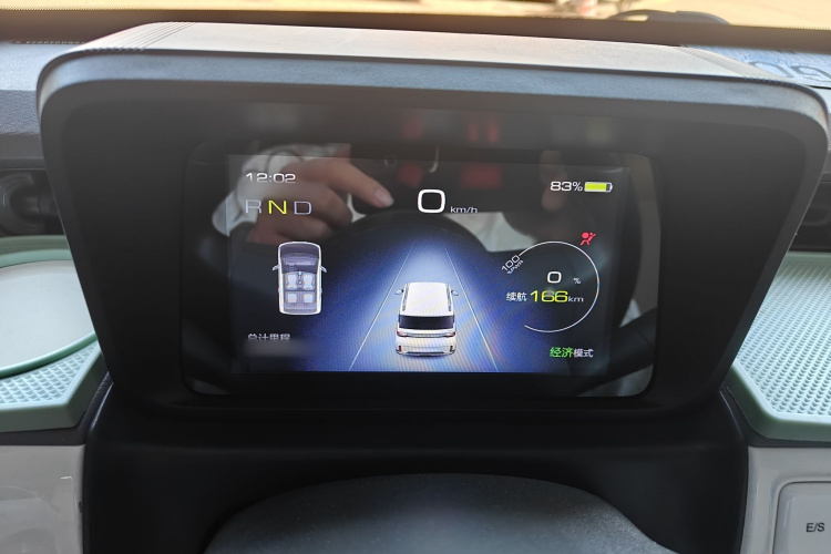 五菱汽车 宏光MINIEV 2022款 GAMEBOY 200km 玩乐款 磷酸铁锂中控内饰7002