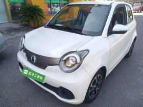 华晨新日i03 2021款 318km 31.45kWh