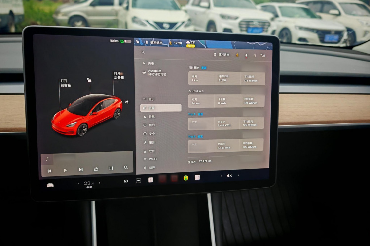 特斯拉 Model 3 2019款 标准续航后驱升级版局部细节14