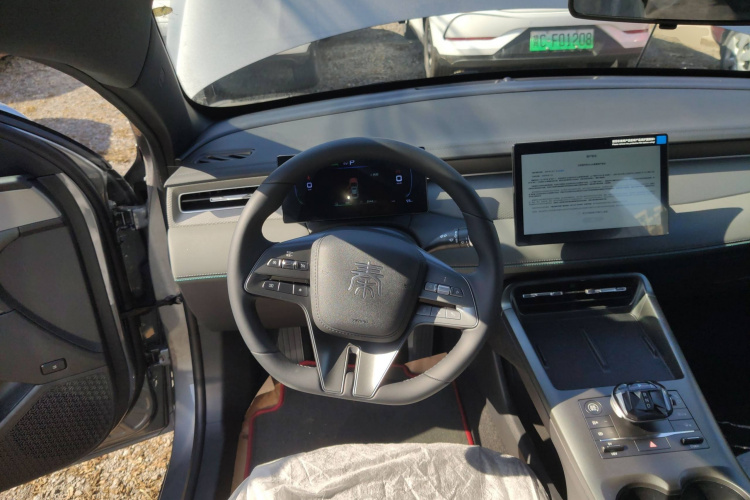 比亚迪 秦PLUS 2025款 DM-i 智驾版 55KM领先型中控内饰13