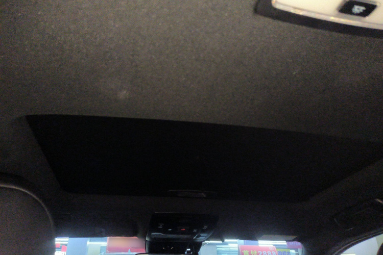 雷克萨斯UX新能源 2020款 300e 纯·悦版中控内饰22