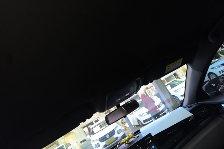 比亚迪 秦PLUS 2024款 荣耀版 DM-i 55KM领先型中控内饰22