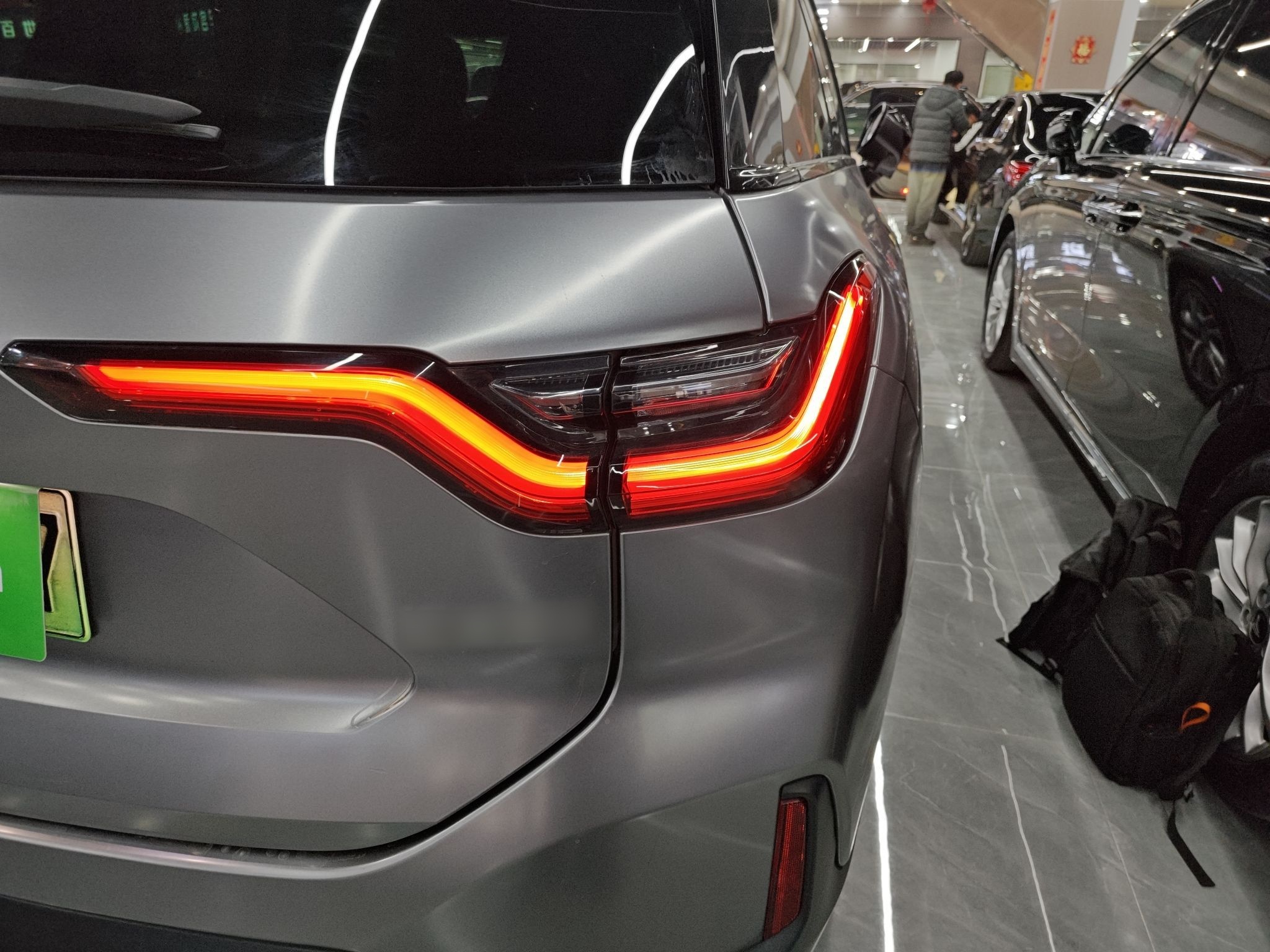 车300二手车图片