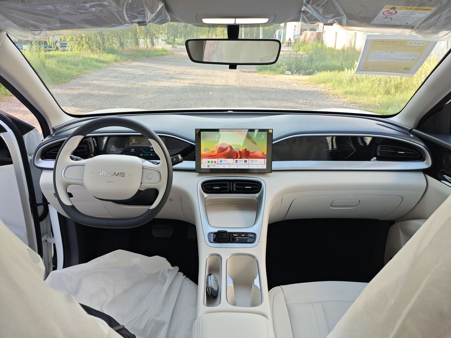 吉利汽车 星愿 2025款 310km 青春版