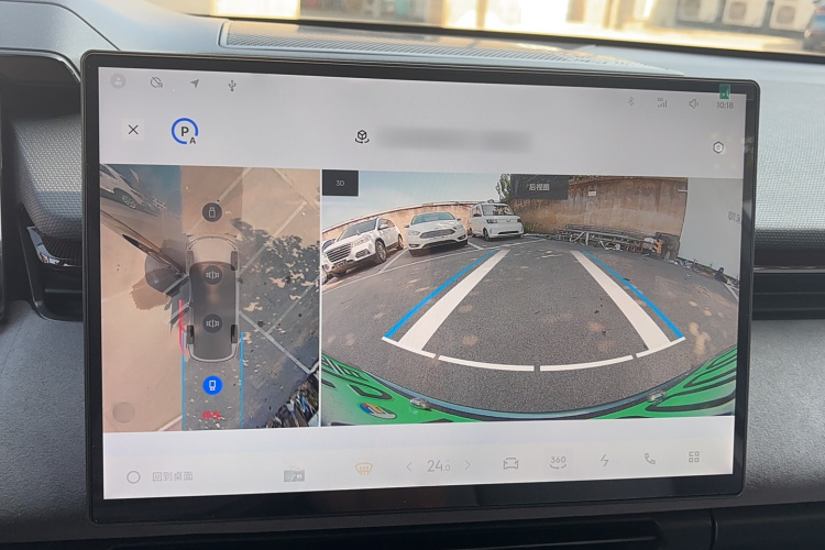 领克08 EM-P 2025款 220km 四驱性能Halo中控内饰7007