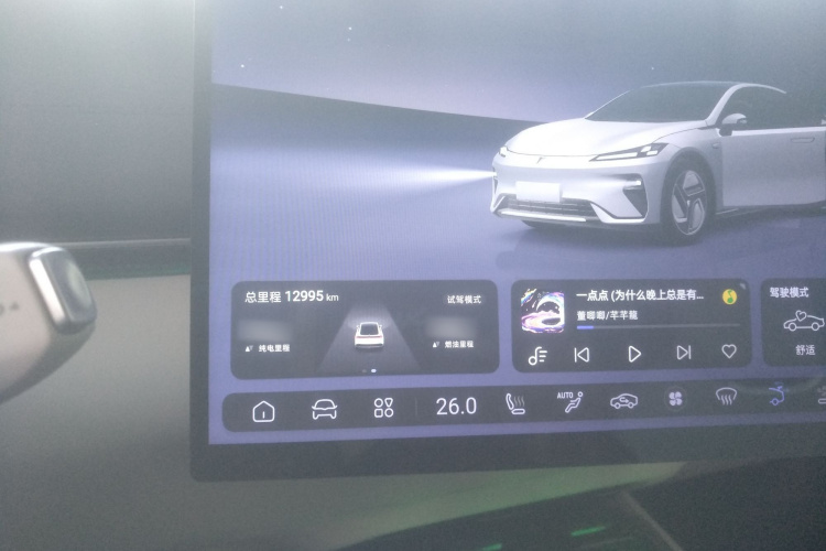 深蓝汽车 深蓝L07 2024款 230Max乾崑智驾ADS SE增程版局部细节14