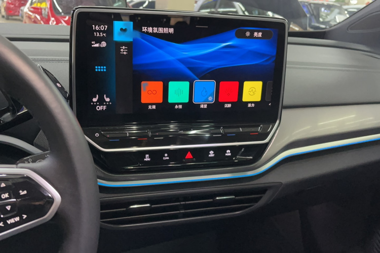 大众 ID.4 CROZZ 2022款 长续航Lite PRO版局部细节16