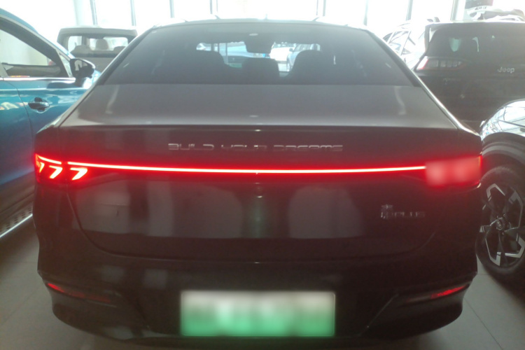 比亚迪 秦PLUS 2021款 DM-i 120KM 旗舰型车身外观6