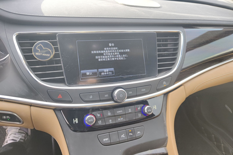 别克 君越 2016款 28T 豪华型局部细节16