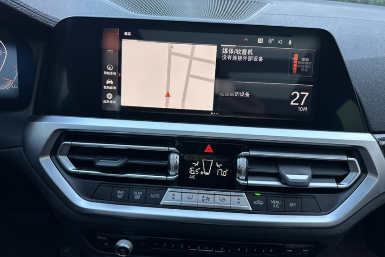 宝马3系 2021款 改款 320Li M运动套装中控内饰7012