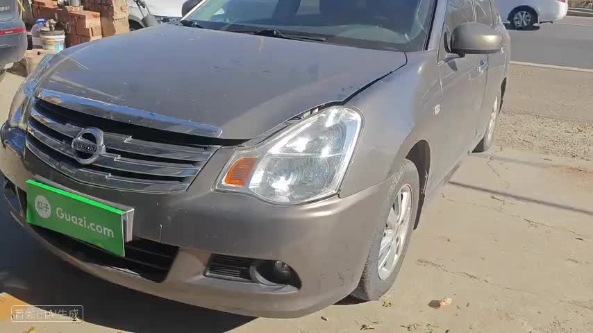 日产 轩逸 2016款 经典 1.6XE 自动领先版检测视频1