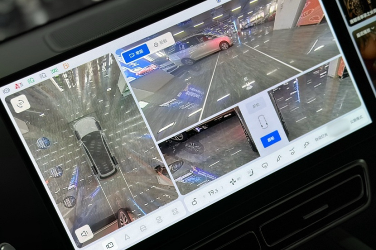 理想汽车 理想L9 2024款 Pro中控内饰7001