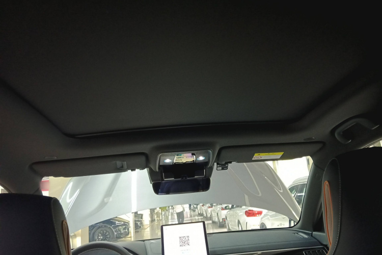 比亚迪 宋PLUS新能源 2023款 冠军版 DM-i 150KM 旗舰PLUS 5G局部细节22