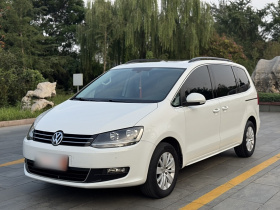 大众 夏朗 2013款 1.8TSI 标配型