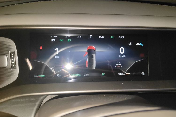 腾势D9 2022款 DM-i 970 四驱旗舰型局部细节14