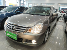 日产 轩逸 2019款 经典 1.6XE+ CVT智联领先版