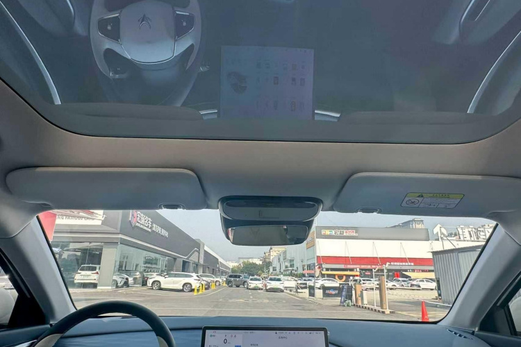 ARCFOX极狐 极狐 阿尔法T5(ARCFOX αT5) 2025款 520 MAX局部细节22