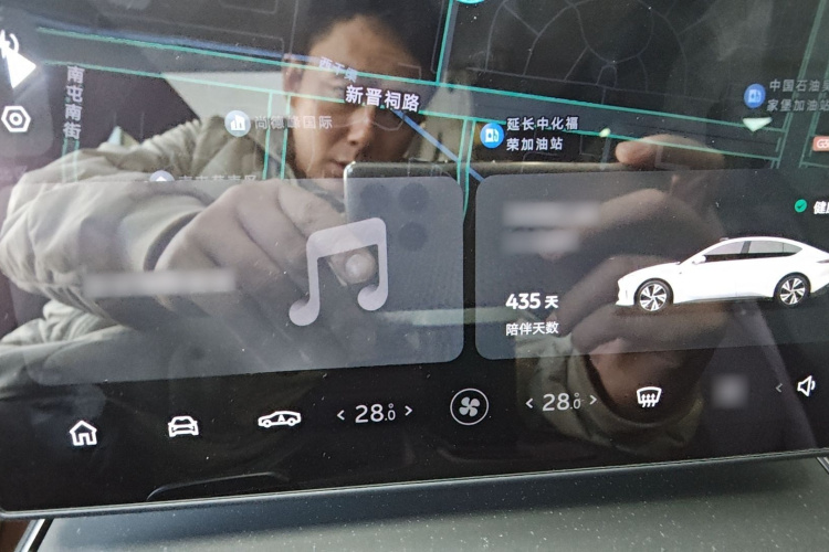 蔚来ET5 2024款 75kWh局部细节9001