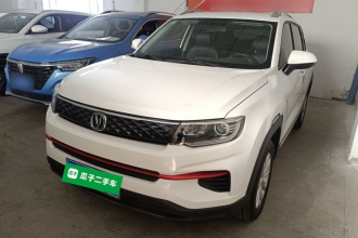 长安CS35PLUS 2021款 荣耀百万版 1.6L CVT精英版