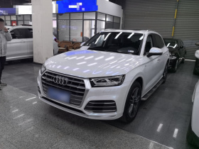 奥迪Q5L 2020款 40 TFSI 荣享时尚型
