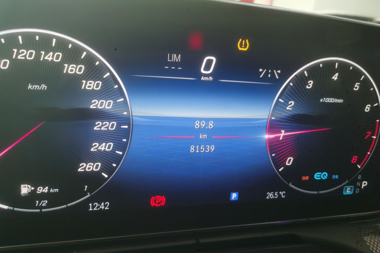 奔驰C级 2022款 C 260 L 运动版局部细节14