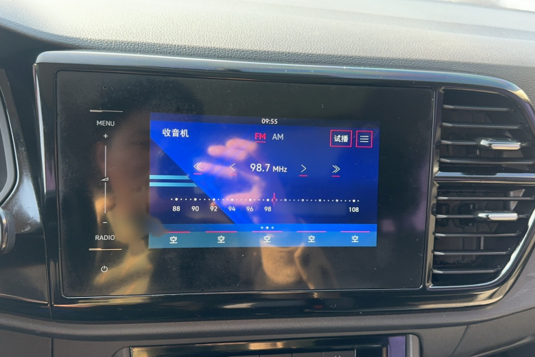 捷达VS7 2020款 1.4T 自动进取型局部细节9001